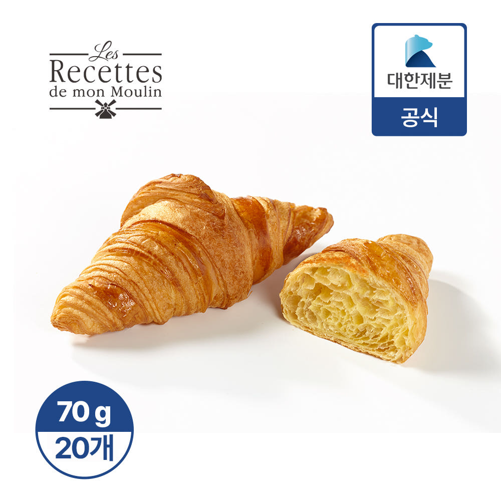 버터 크로아상 냉동생지