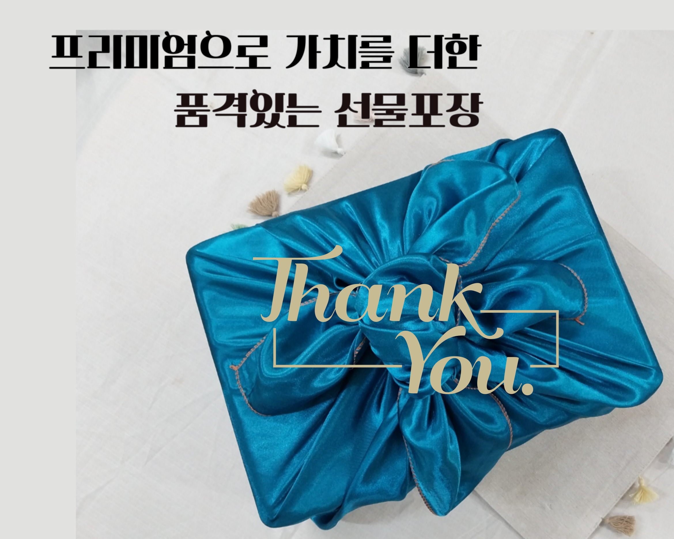 제주 옥돔 갈치 제주산 생선 수산물 선물세트 명절세트 은갈치 바당삼춘 - 상세 이미지 4