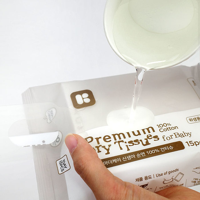 마더케이 순면건티슈 15매 아기 신생아