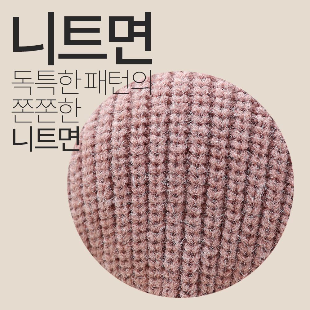 아기 니트 바라클라바 겨울모자 신생아 돌 워머 S바라클라바 이미지 8