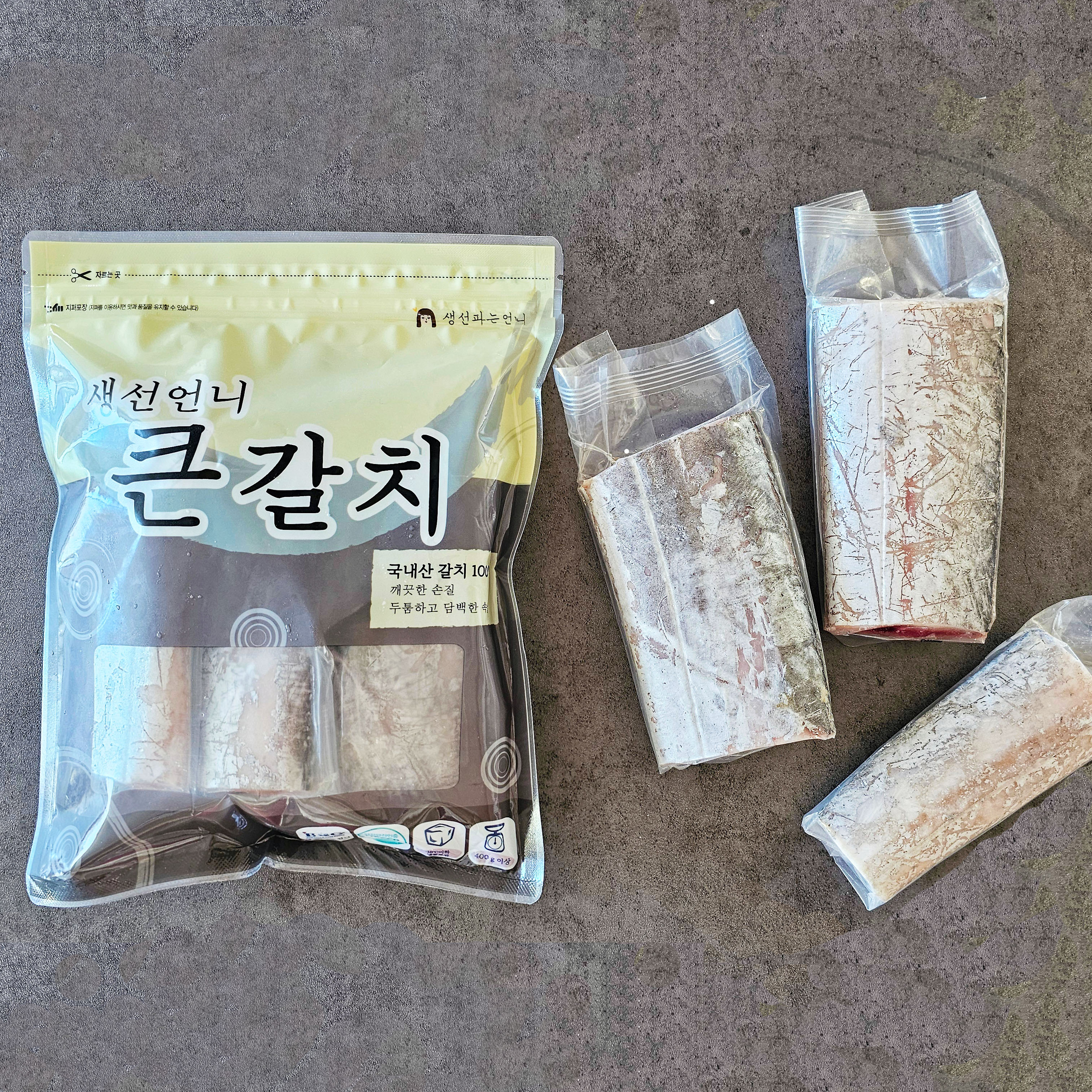 먹갈치 국내산 손질 갈치 대왕갈치 큰갈치 400 g / 생선파는언니