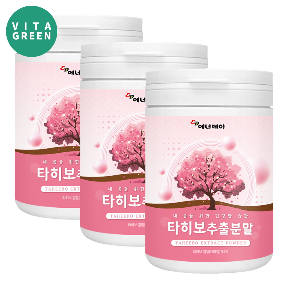 타히보추출물 타히보껍질 분말 가루 파우더 360g 대용량 브라질산 제품 이미지