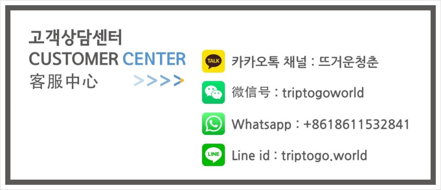 미국 로스앤젤레스 전함 아이오와 박물관 입장권 - 상세 이미지 4