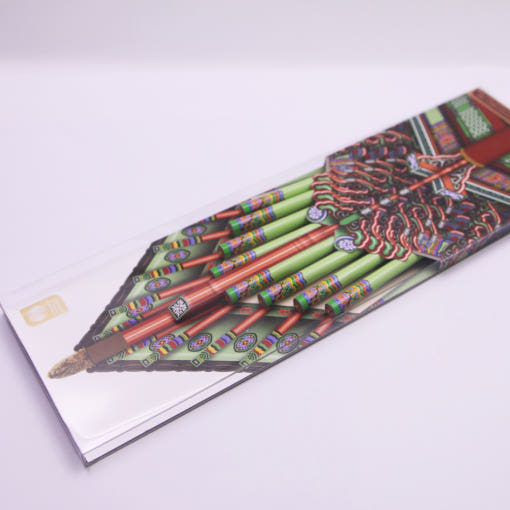 thumbnail-1