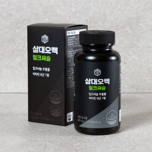 삼대오백 실리마린 밀크씨슬 400mgx100캡슐 맛있게 먹은 솔직 후기 - 상품 이미지 4