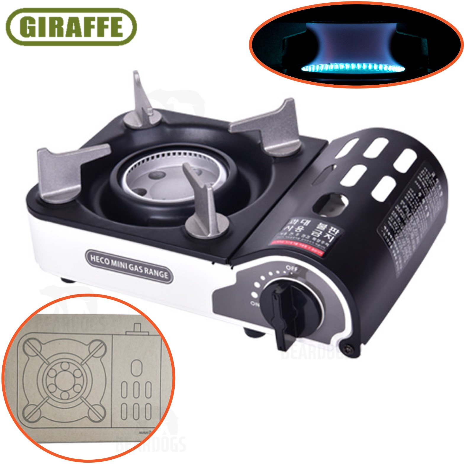 지라프 헤코 미니 가스 버너 브루스타 부르스타+BOX케이스
