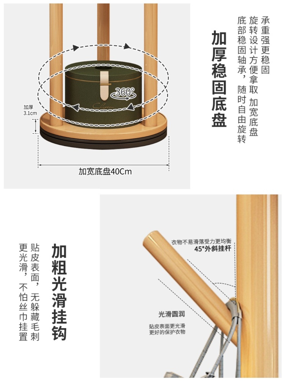 다기능 행거 간이행거 건조대 커튼봉 침실 옷 드레스룸 다기능옷걸이 공간옷걸이 - 상세 이미지 5