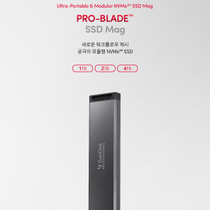 샌디스크 프로페셔널 PRO-BLADE SSD Mag 1TB