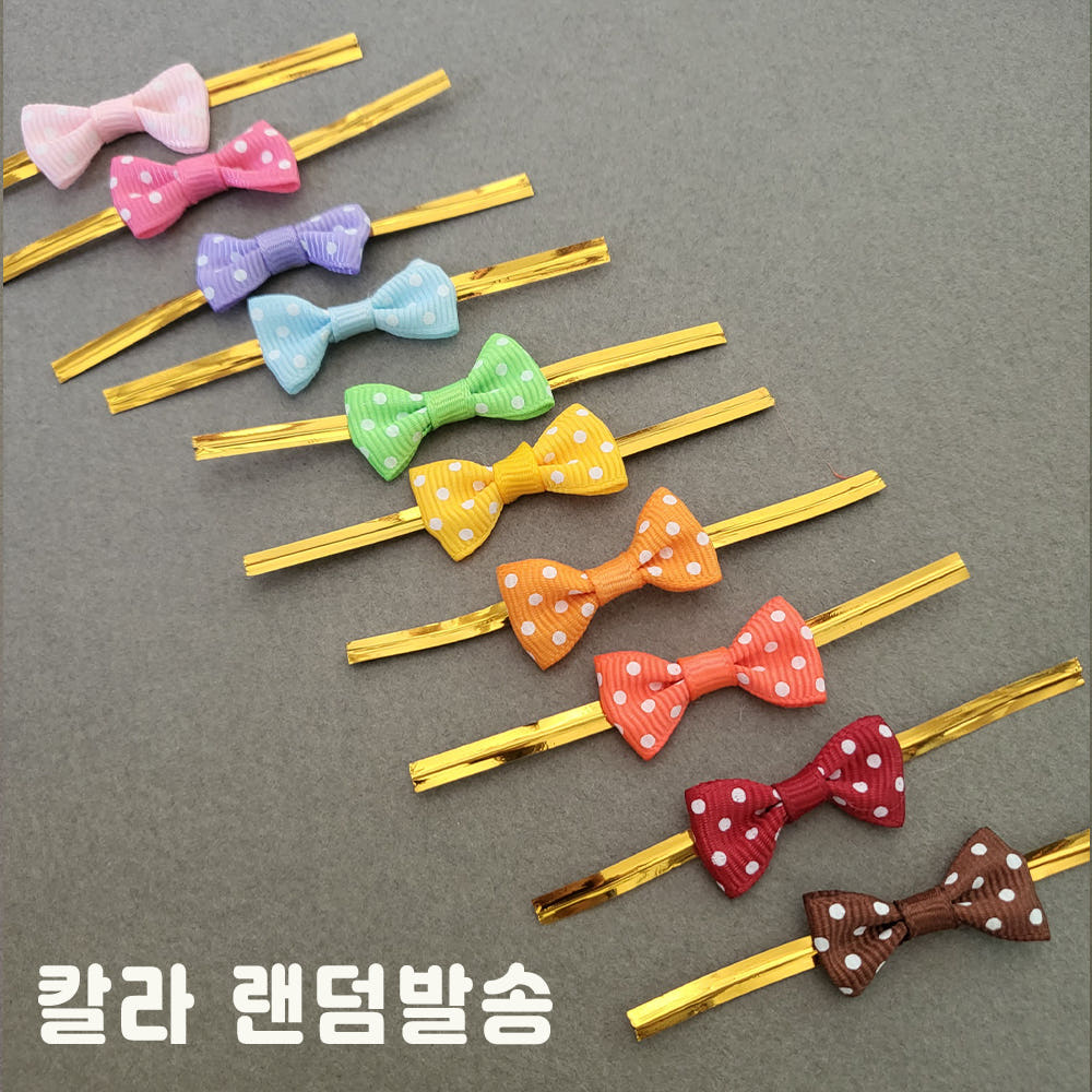 색연필