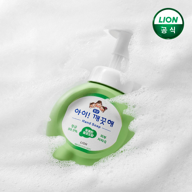 아이깨끗해 핸드워시 250ml 본품 1개+200ml 리필 2개 - 상세 이미지 3