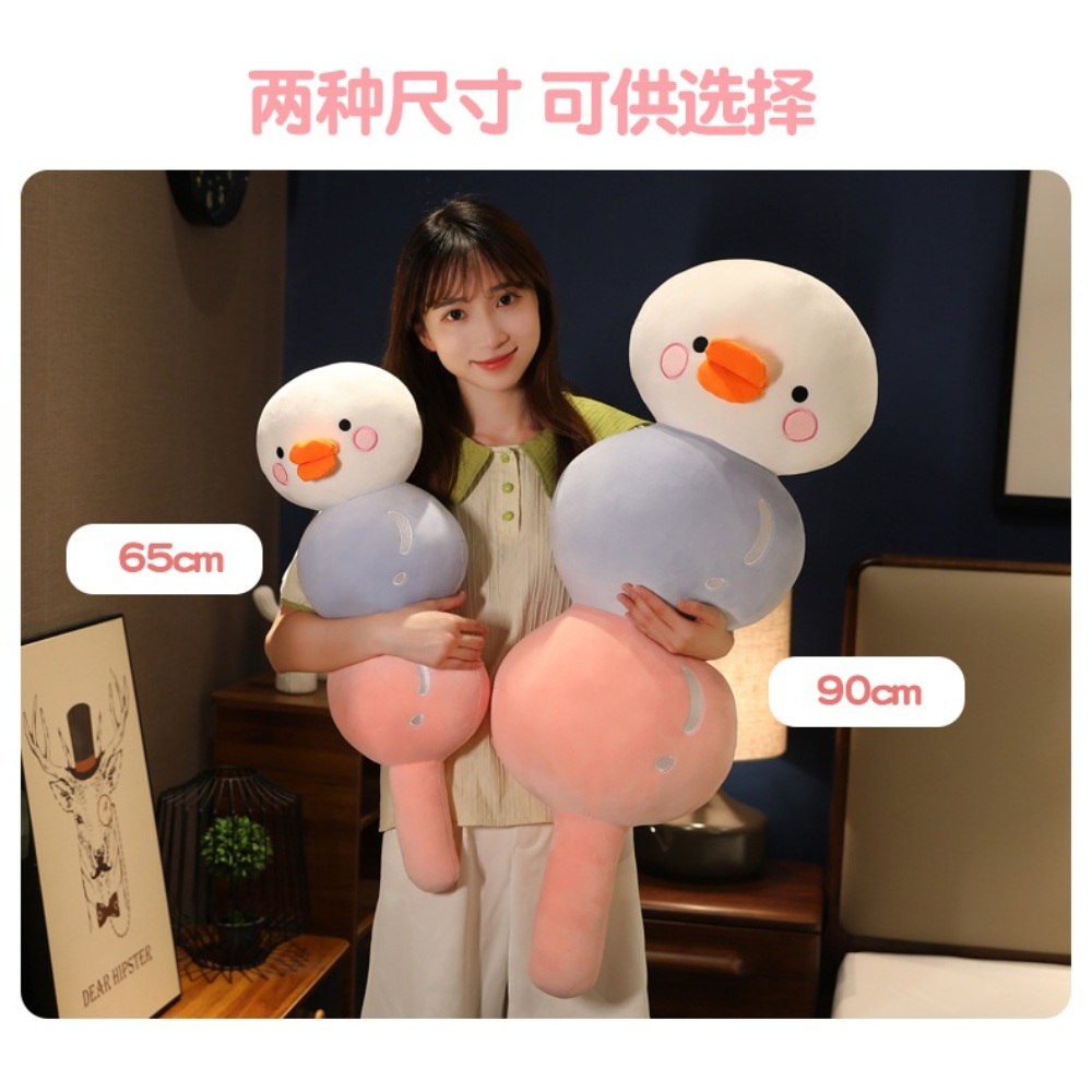 탕후루 쿠션 애착인형 인형쿠션 포근한 침대쿠션 바디필로우 인형 선물 인테리어 - 상세 이미지 3