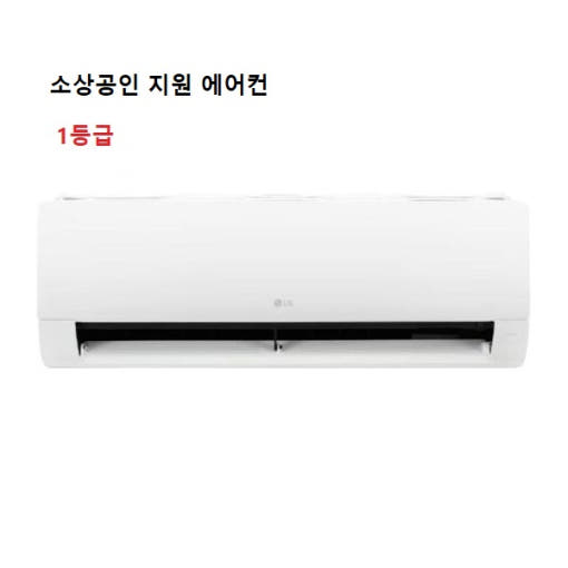 LG 휘센 9평 벽걸이 에어컨 SQ09EK1WES 이미지