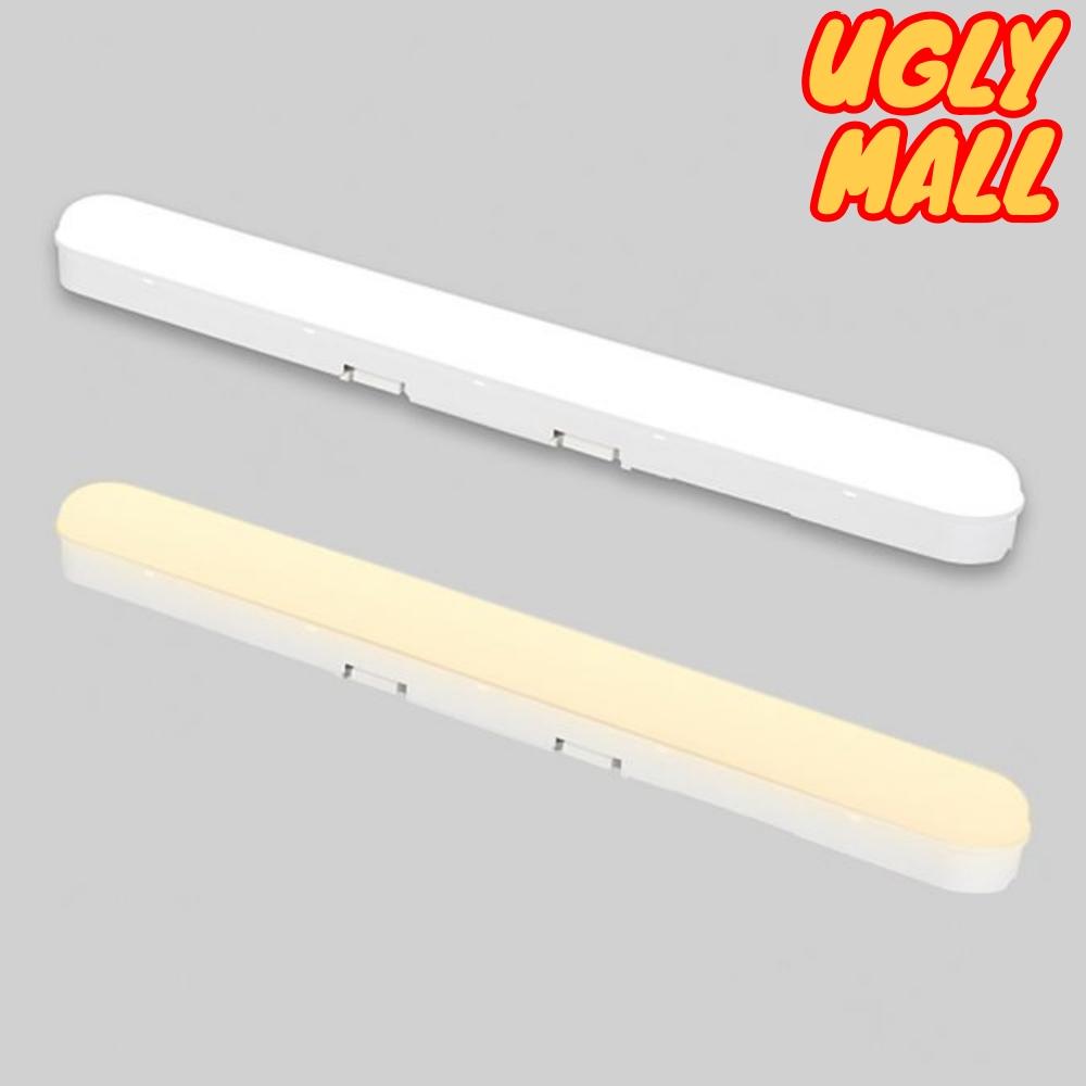 30w 안방천장등 실내전등 LED전등사무실