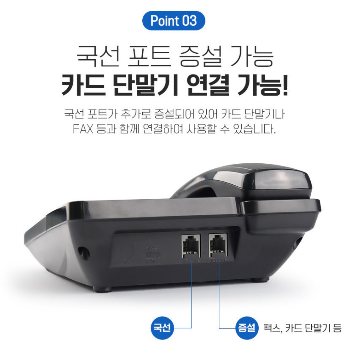 고급 옛날 클래식전화기 레트로 빈티지전화기 엔틱유선전화기 - 상세 이미지 5