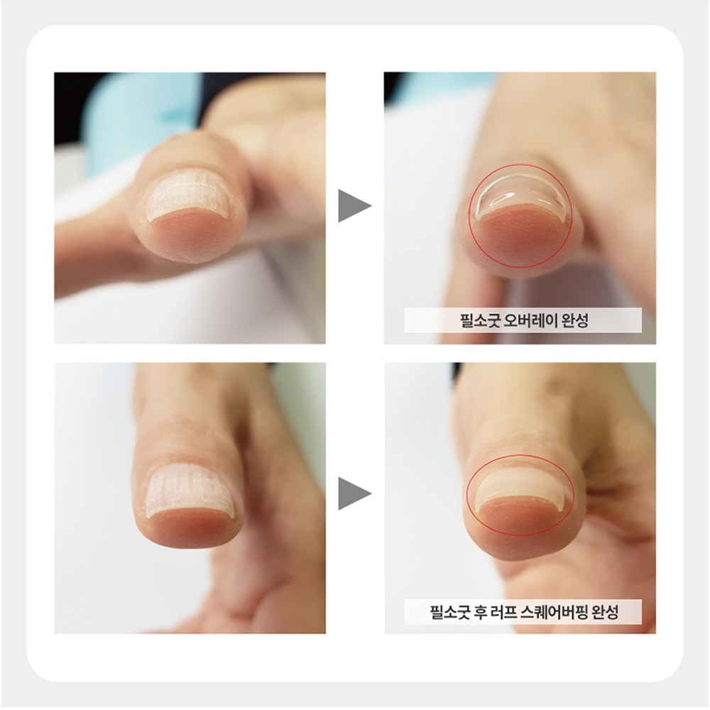 다이아미 필소굿 베이스젤 클리어젤 손톱연장 파츠 오버레이젤 이미지 7