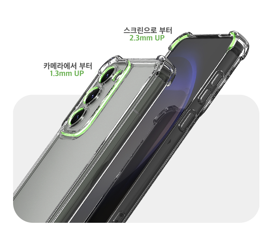 갤럭시S24 울트라 투명 범퍼 케이스 플러스 - 상세 이미지 3