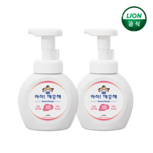 아이깨끗해 핸드워시 레몬향 250ml 본품x2개 솔직 후기 | 피부 타입별 분석 - 상품 이미지 1