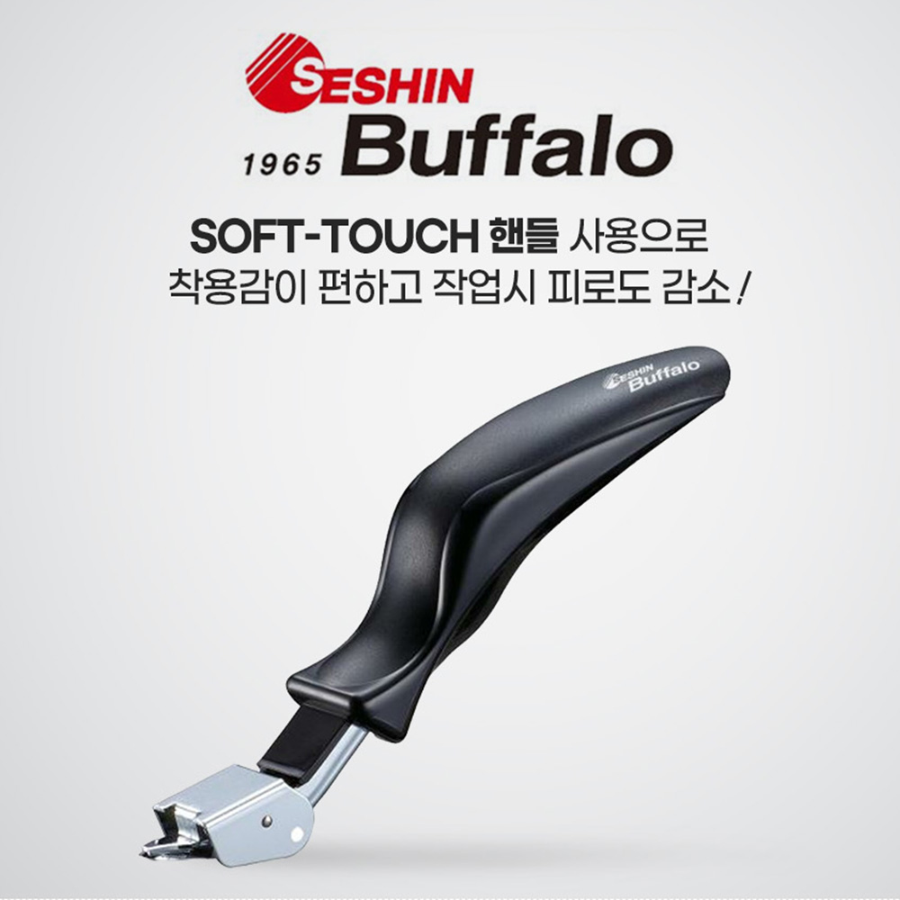 RYK 라이크 건타카핀 NO 13 손타카핀 타카심 5000pcs 대용량 하드케이스 RS13-0650 - 상세 이미지 2