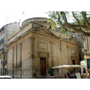 프랑스 마르세유 프로방스의 유대인 유산 8시간 투어 솔직 후기 | 실사용자 리뷰 분석 - 상품 이미지 4