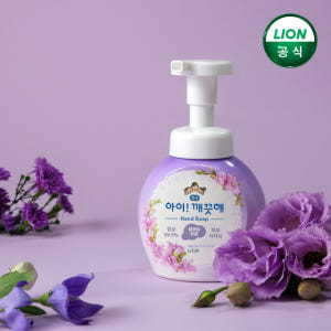 아이깨끗해 핸드워시 블루밍퍼플 용기 250ml x 1개 + 리필 200m... 솔직 후기 | 피부 타입별 분석 - 상품 이미지 2