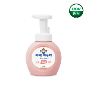 아이깨끗해 핸드워시 복숭아 용기 250ml x 1개 / 거품형 손세정제 솔직 후기 | 피부 타입별 분석 - 상품 이미지 1