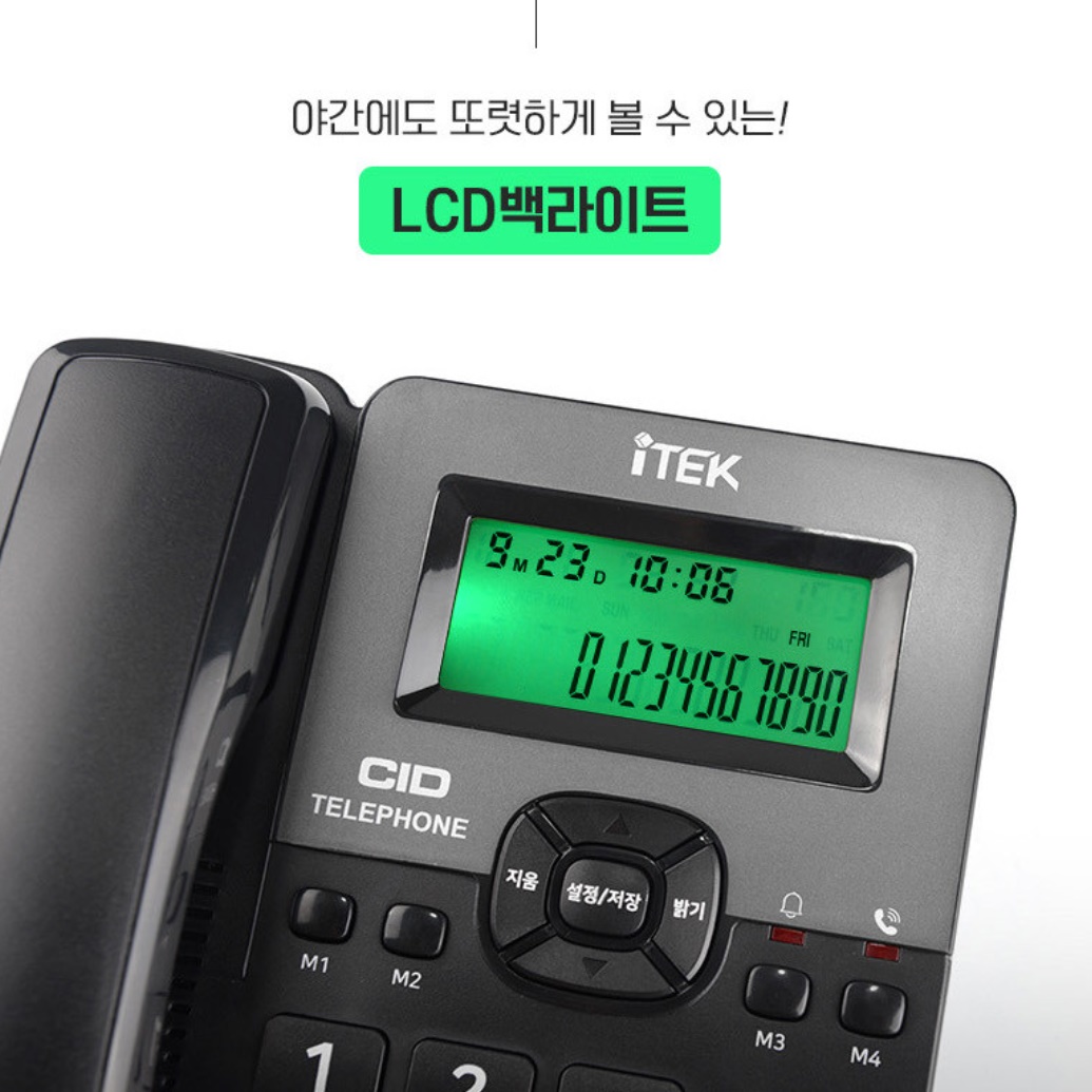 고급 옛날 클래식전화기 레트로 빈티지전화기 엔틱유선전화기 - 상세 이미지 3