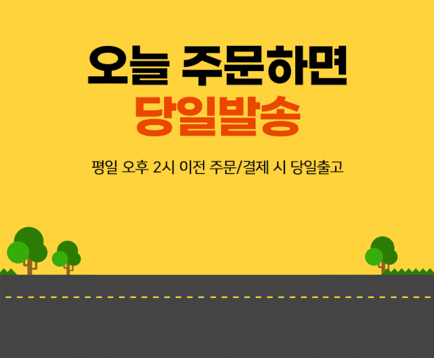 큐빅스 127cm(50인치) UHD 4K TV 울트라 LED 1등급 중소기업티비 CBXTV500UHD 판매처 상세 정보 이미지 2