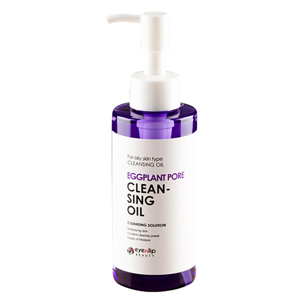 피지 제거 화이트헤드 클렌징오일 150ml - 상품 이미지
