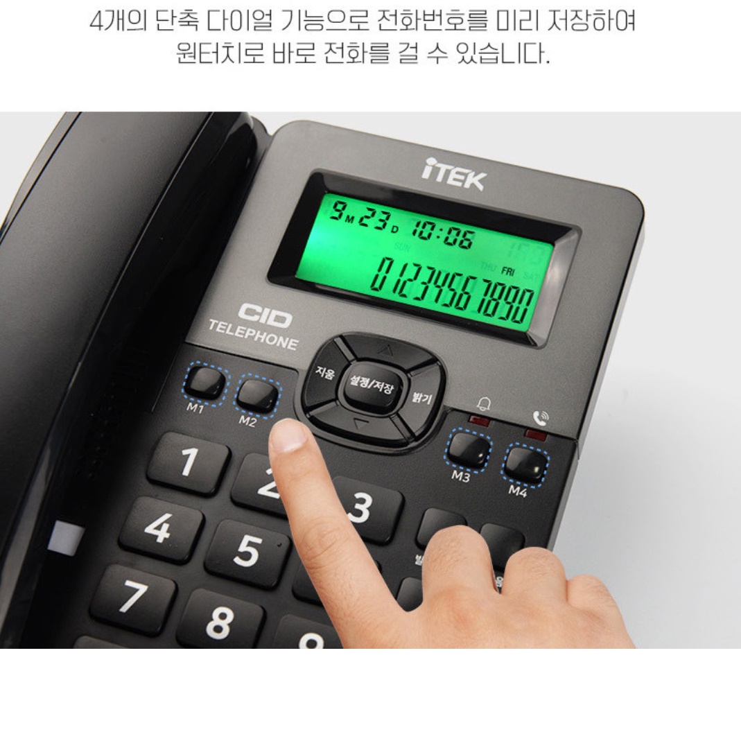 고급 옛날 클래식전화기 레트로 빈티지전화기 엔틱유선전화기 이미지 7