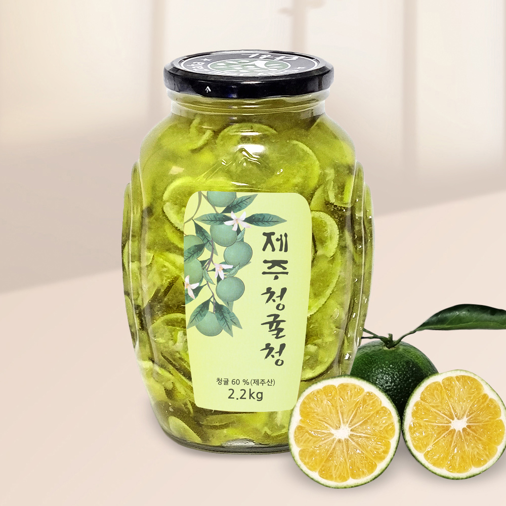 (제주특산) 제주 청귤청 2.2kg