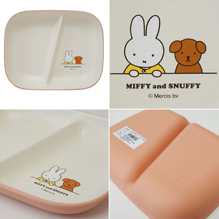 미피 MIFFY and SNUFFY 캐릭터 스퀘어 플레이트 - 하카타몰