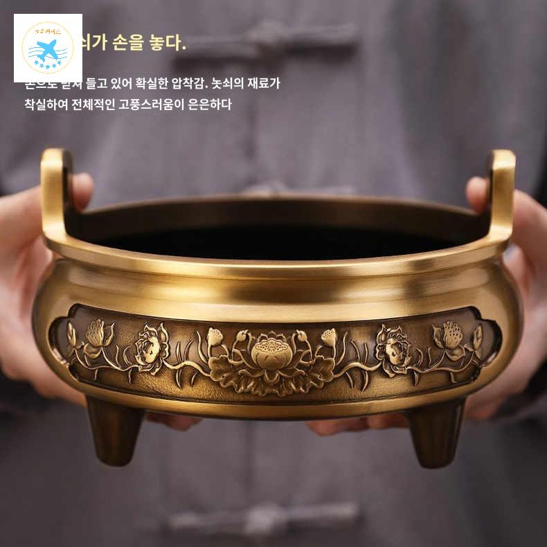 미니향로 공양 향로 구리 빈티지 골드 가정용 부처님 - 상품 이미지