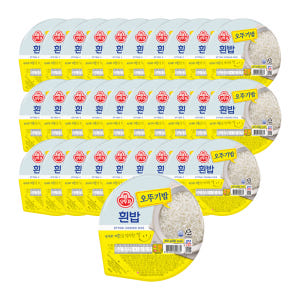 [라운지전용] 오뚜기 맛있는 오뚜기밥 200g 30개 맛있게 먹은 솔직 후기 - 상품 이미지 1