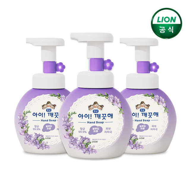 아이깨끗해 핸드워시 블루밍퍼플 250ml 본품 3개 / 손세정제