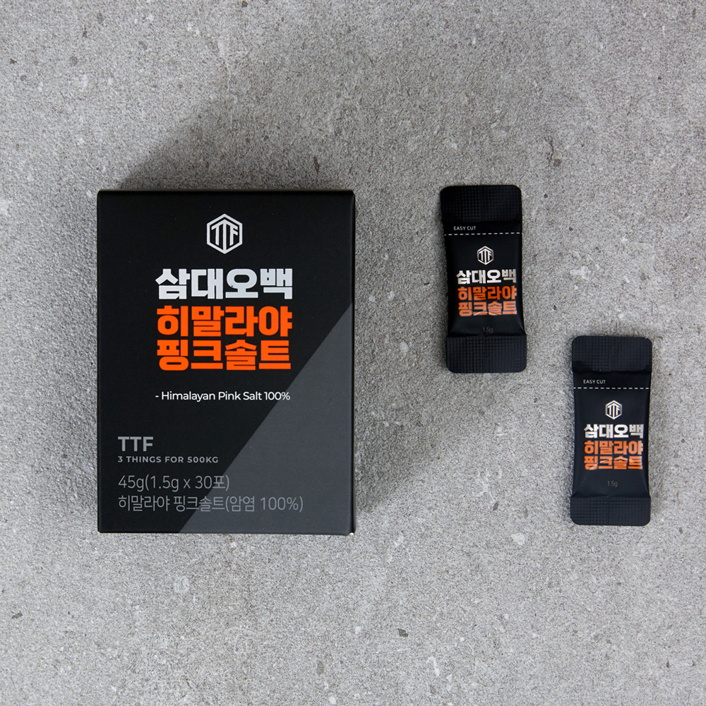 삼대오백 히말라야 핑크솔트 1.5gx30포 - 상세 이미지 3