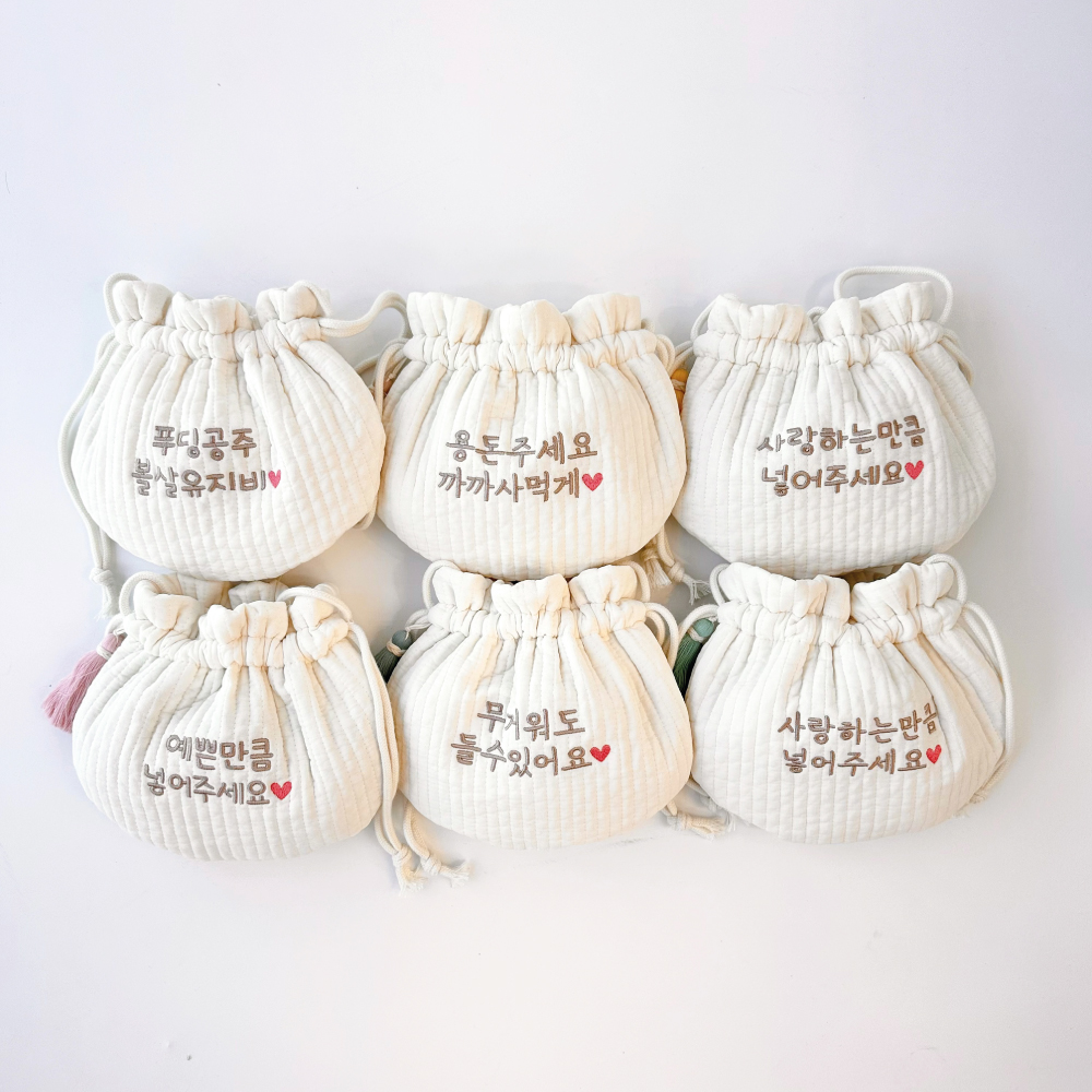 (태슬포함) 자수 용돈주머니 용돈가방 아기 복주머니 명절 설 추석 선물 세뱃돈 양면가능 - 상세 이미지 5