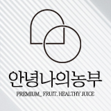 안녕나의농부 스토어 로고