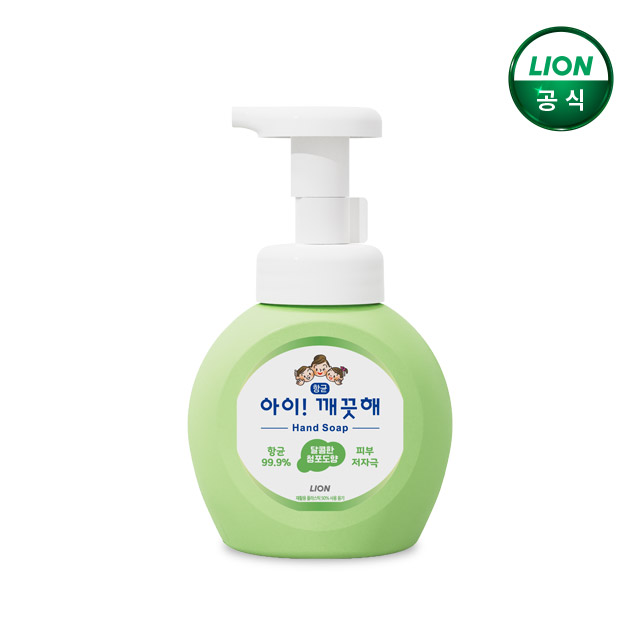 아이깨끗해 핸드워시 청포도 용기 250ml x 1개 / 거품형 손세정제