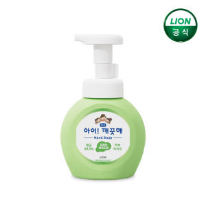 아이깨끗해 핸드워시 청포도 용기 250ml x 1개 / 거품형 손세정제 솔직 후기 | 피부 타입별 분석 - 상품 이미지 1