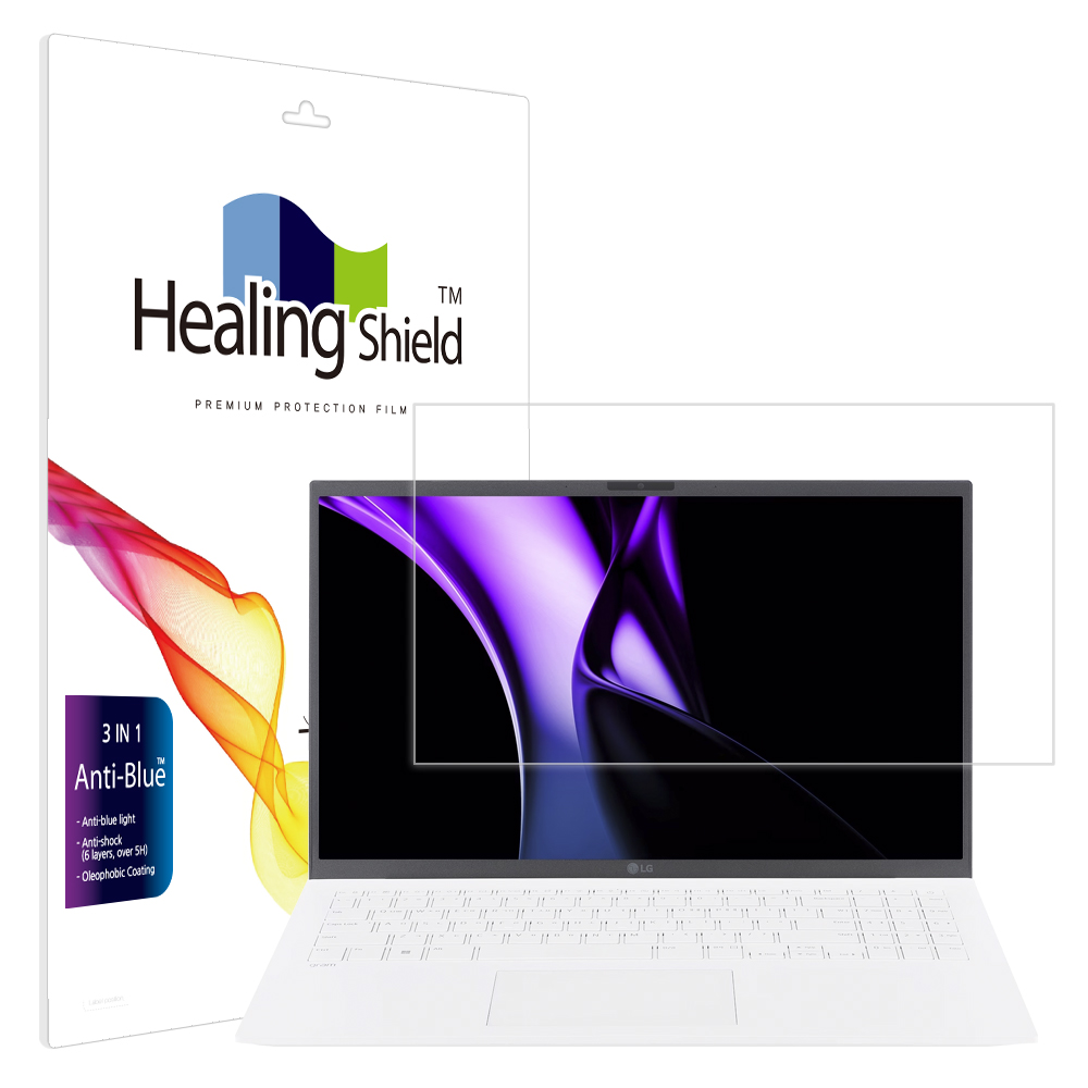 LG 그램15 2024 15Z90S 15ZD90S 블루라이트차단 액정보호필름 - 상품 이미지