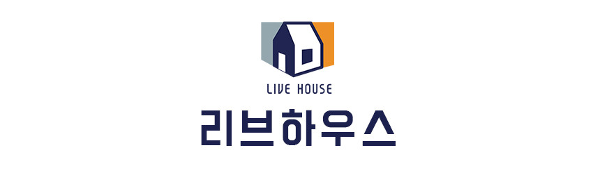 엘도 LED 인더스트리얼 빈티지 펜던트 조명 카페 조명 전등 - 상세 이미지 2