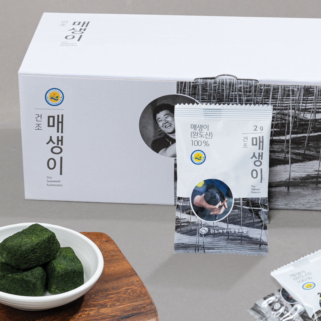 매생이 완도 동결건조 건매생이