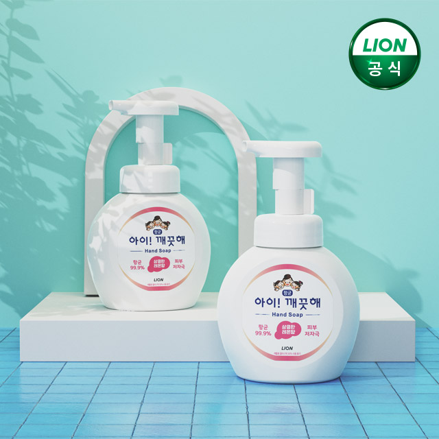 아이깨끗해 핸드워시 레몬 리필 200ml x 1개 / 거품형 손세정제 - 상세 이미지 2
