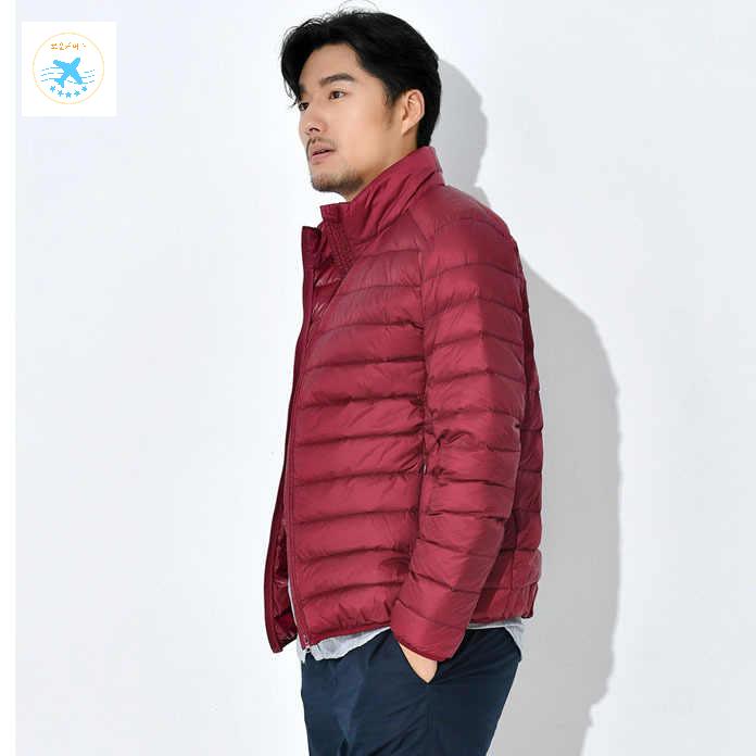슬림 남성 패딩 초경량 덕다운 후드 - 상세 이미지 3