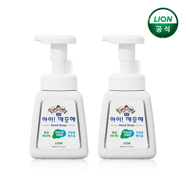 아이깨끗해 핸드워시 키친용 250ml 본품 x 2개 / 손세정제