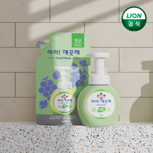 아이깨끗해 핸드워시 레몬 용기 250ml x 2개 + 리필 200ml x... 솔직 후기 | 피부 타입별 분석 - 상품 이미지 3