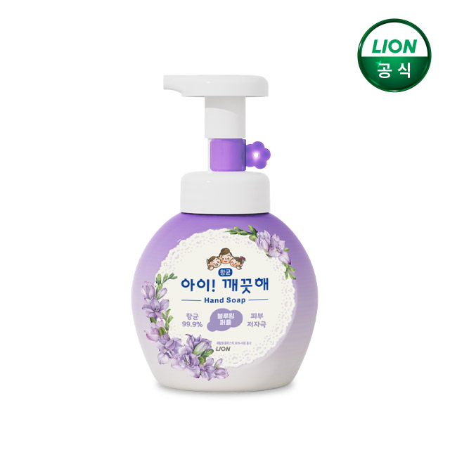 아이깨끗해 핸드워시 블루밍퍼플 용기 250ml x 1개 / 거품형 손세정제