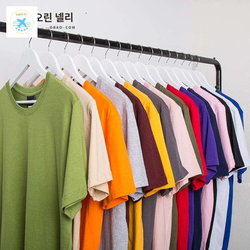 구김없는 반팔 보세 냉장고 머슬핏 헬스 하늘색 옷 기능성쿨티 남성 근육 티셔츠 무지 - 상세 이미지 2