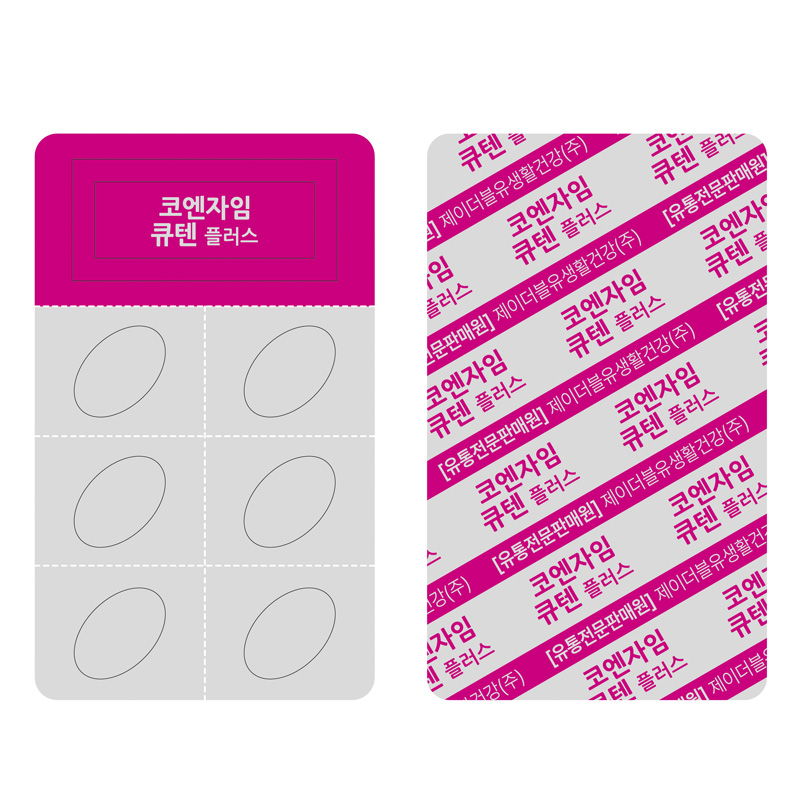 JW중외제약 코엔자임 큐텐 항산화 높은 혈압 감소 Q10 코큐텐 30캡슐 3박스 이미지 3