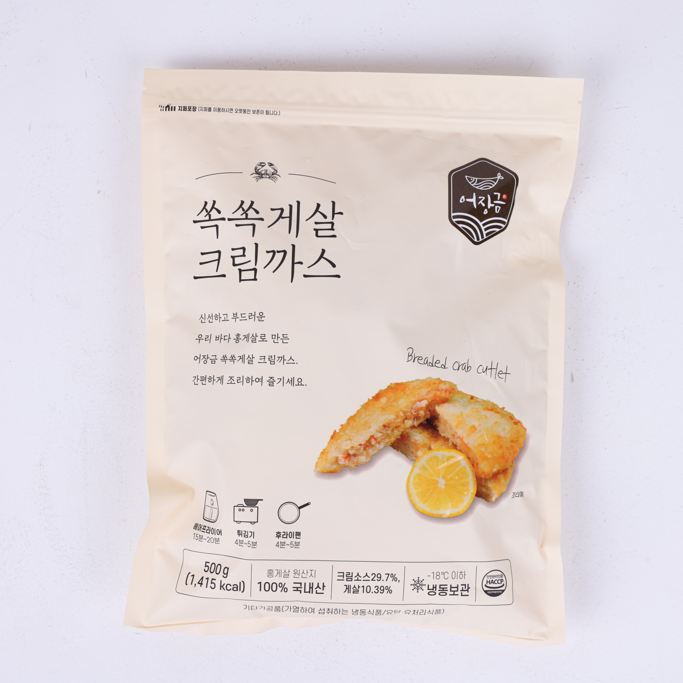 게살크림까스 500g+500g (총 10개) 에어프라이어 튀김 어장금 - 상세 이미지 2